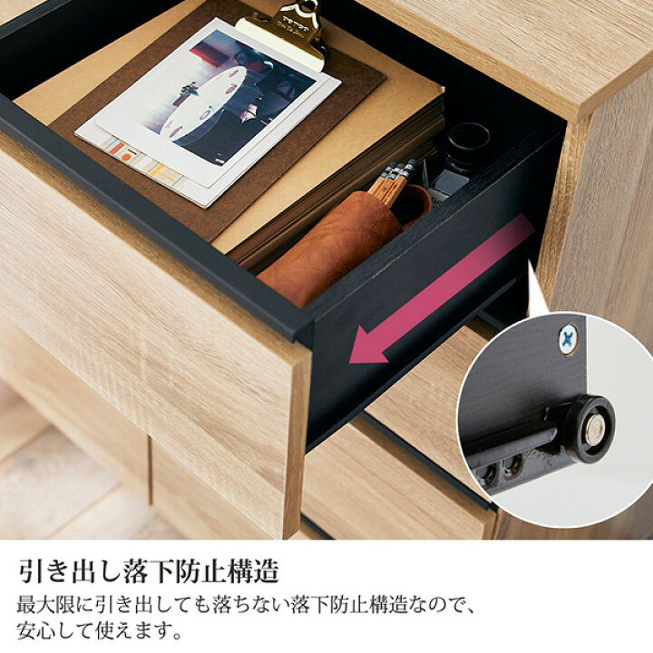 楽天市場】《新生活フェア最大250円OFF》キャビネット 幅119 大容量 