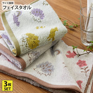 s11/27 1:59܂ŁIP5{×N[|ttFCX^Ii100%EQjbnlY~EX@3Zbg 3g 3P k Aj} ͂˂ 肷 킢 ӂӂ Lb` ʏ q t