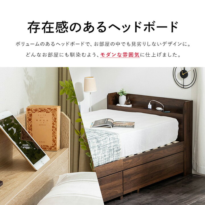 楽天市場】《新生活フェアクーポン》ベッド 収納付きベッド シングル 
