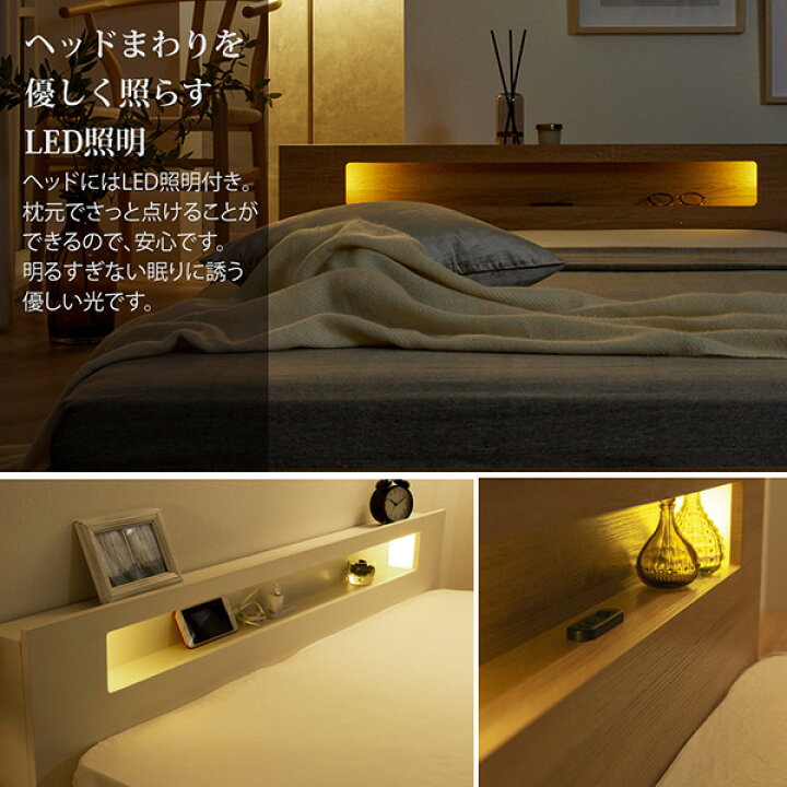楽天市場】《新生活フェアクーポン》ベット ローベット ロータイプ 棚 