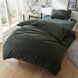 s12/4 20:00`SiP10{×N[|t|zcJo[VO _u }CNt@Co[ ӂ |zcJo[yFUWAmez   ~ ΍ ӂƂ񂩂΁[ |zc J