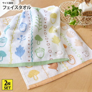 tFCX^I2FZbg ӂ薳Qv`tHXg Lb` Vv ^I gC oX[ tFCX^I v`v v[ [t  k Q 100 t@~[ ۈ