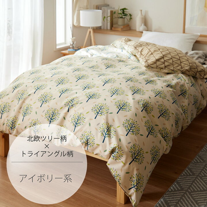 楽天市場】《3/27 1:59までP5倍＆クーポン》【まとめ買い最大10%OFF