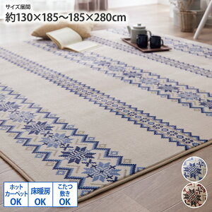 ObmfBbNE{Af 130×185 185×185 185×240 185×280 O {A mfBbN zbgJ[ybgΉ g[Ή ~Ή O   l炵 t@~