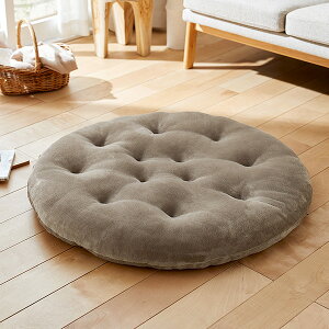 y܂Ƃߔő10%OFFzO ~` 􂦂͂NbVOiLjbybgƕ炷85cm~` T[N zbgJ[ybgΉ g[Ή ~Ή  l炵 t@~