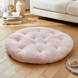 y܂Ƃߔő10%OFFzO ~` 􂦂͂NbVOiLjbybgƕ炷85cm~` T[N zbgJ[ybgΉ g[Ή ~Ή  l炵 t@~