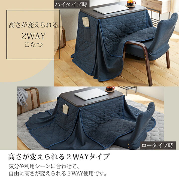 楽天市場】《〜7/11 1:59までP5倍×クーポン》高さが変えられる2WAY 
