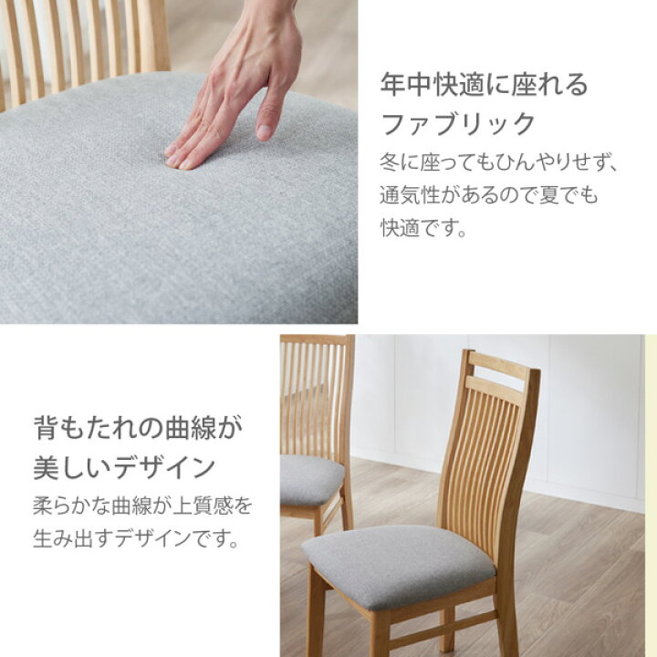 楽天市場】《全品P5倍×くらしにプラスクーポン》ダイニングこたつ用 