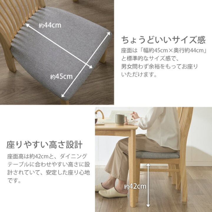 楽天市場】《全品P5倍×くらしにプラスクーポン》ダイニングこたつ用 