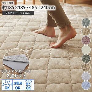 O}bg ~ 185×185 185×240 􂦂钅ւOV[YbPITARAO ȒP ~ ׂɂ Vv zbgJ[ybgΉ g[Ή rO t@~[ l