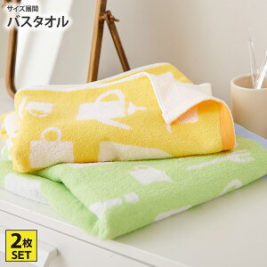 oX^I 2FZbg60cm×120cm yzʎNbN^C C JWA Jt 킢  v[ 100% qp 􂢑ւ t@~[ V nissen jbZ