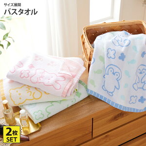 oX^I F2ZbgiQj60cm×120cm yz ӂӂȔG̃ptAj}  Aj} 킢 C JWA Jt v[ z 100% qp t@~