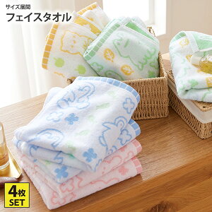 s`11/11 1:59܂ŁIP5{×N[|ttFCX^I 2F 4ZbgiQj34cm×80cmyzAj} C JWA Lb` gC W 100%  ETM yM N} JG