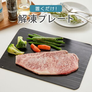 s11/16 23:59܂ŁISiP5{ty܂Ƃߔő10%OFFz𓀃v[g  ܂Ȕ S M eM eM 13I u}𓀃v[g Lb` Lb`G ֗ObY Z nissen jbZ