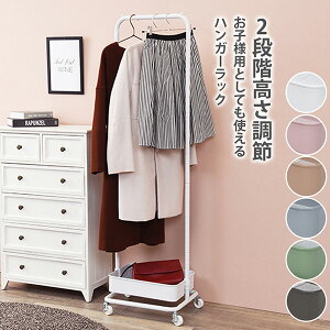 nK[bN 42cm ςLX^[oXPbgtnK[bN ǂ LbY nK[| ߗގ[ t LX^[t݃J[  t@~[ l