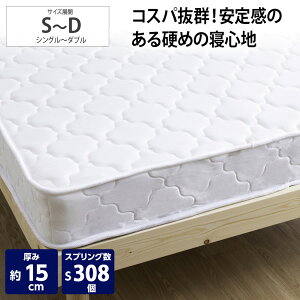 s`11/11 1:59܂ŁIP5{×N[|t}bgX VO Z~_u _u }bgX d 15cm }bgX dyzk[{lRC}bgX ^󈳏k   ̎ 