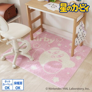 O 100×120 fXN}bgb̃J[rBE^tgD zbgJ[ybgJo[ O~ Z^[O ɂ zbgJ[ybgΉ g[Ή  tA}bg t@~[ q L