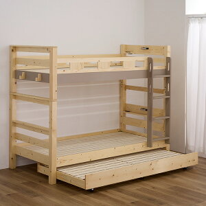 xbh 3ixbh xbh3i VO VR؃pCސɍ킹ĕłOixbh It RZgt Ɩt Z o h Ƒ łxbh V t@~[ q