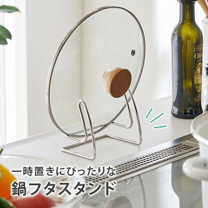 s11/3܂ŁISiP10{×炵ɃvXN[|tXy[XpIXɎ܂t^X^h ӂu Wu Lb`G Lb`pi ֗ObY Lb`  [ V nissen j