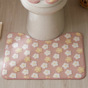 s12/11 1:59܂ŁISiP10{tӂ񂱃gC}bg 􂦂 gC}bg 킢 ӂ ԕ Aj} lR N}  V c50 60cm Tj^[ nissen jbZ