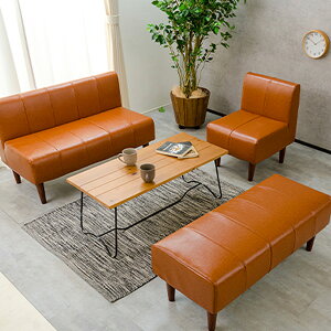 ユニットカウチソファ|コーナー ダイニングソファ 合皮 日本製 組み合わせ自由ソファ 組み合わせて使える 2人掛け 左コーナー 右コーナー 1人掛け ソファー カウチソファー ファミリー 一