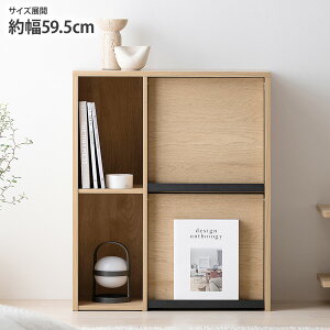 Lrlbg59.5cm sXȃtbvt Lrlbg tbvt I rO[ {I Vv ؖڒ  k i` [ ȃXy[X V nissen jb