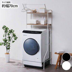 nK[o[ƉIt̃h[bN bN 70cm nK[o[t [ h[[ Ԏ[ ȃXy[X  Vv Eߏ @ l炵 V nissen jb