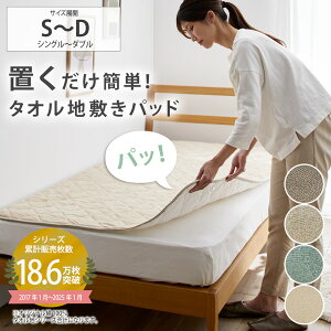 ~pbh VO Z~_u _u uȒPI100%^In~pbh ~pbg u 100 ^In I[V[Y Vv 킢 􂢑ւ qp l炵 V