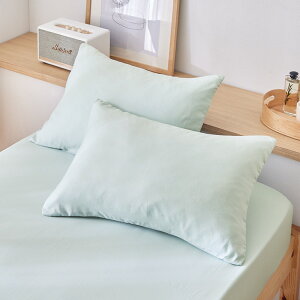 まくらカバー 枕カバー 43×63cm 水洗い柔らか枕カバー同色2枚組 合わせ式 吸汗 速乾 さらさら オールシーズン 春 夏 秋 シンプル かわいい 洗い替え 来客 一人暮らし 新生活 ファミリー 子供 ni