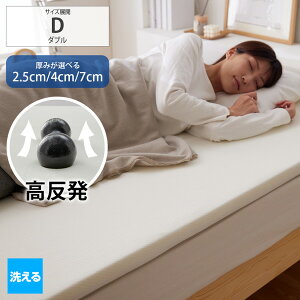 }bgXgbp[ VO Z~VO Z~_u _u }bgX gbp[ VO Z~VO Z~_u _u ݂Iׂ 􂦂zJo[t xbh}bg