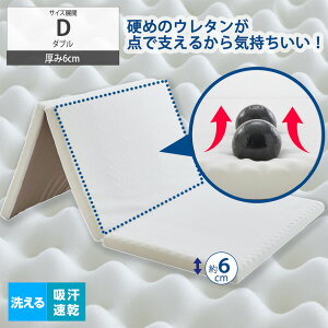 }bgX A_[}bgX _u 6cm vt@C~zc Q ~zc oX}bg vt@CH̕~zci}bgXpjz ~J jbZ nissen