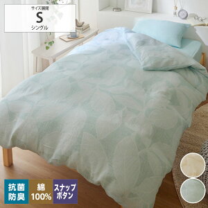 y܂Ƃߔő10%OFFz|zcJo[ 100%dK[[iRۖhLHji[tj|zcJo[ VO _u 100% Xibv{^ SJt@Xi[ R hL t  H ~ Ƒ ^