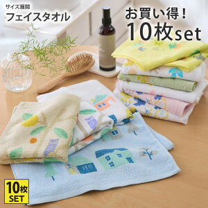 悭΂vgtFCX^Iikj510ZbgtFCX^I 10Zbg ^IZbg k 킢 ^I t  H ~ Ƒ ^I q ۈ牀 􂢑ւ l炵 