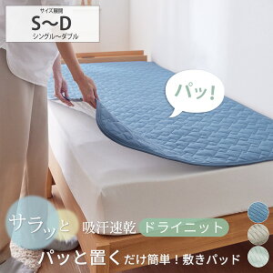 y܂Ƃߔő10%OFFzuȒPIzhCjbg~pbh~pbh VO Z~_u _u  hCjbg  z I[V[Y z 炳 q 􂢑