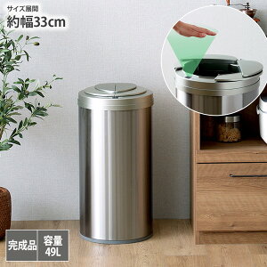 ݔ S~ 49L J 33cm ZT[t JXeX_Xg{bNX(~`)y33cmzR[hX dr Trɂ y X^CbV  Lb` ȃXy[X Wt