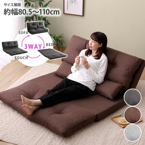 \t@[ l| 80.5cm l| 110cm [2l|]yz\t@xbhb3WAY 14iKNCjO\t@xbh RpNg [ \t@[xbh xbh qp l炵 