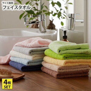 s`11/11 1:59܂ŁIP5{×N[|ttFCX^I F4Zbg oGeBJ[ tFCX^I ܂Ƃߔ 4Zbg 4g 4P n ze^Cv 100 qp ۈ牀 ct V t