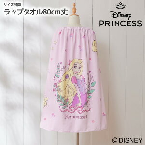 bv^I 80 80cm fBAXg vcF bv^I O^Ot 2iK ^I ܂܂^I 100 v[ j C AEghA LN^[ fBYj[ v