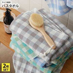 s11/3܂ŁISiP10{×炵ɃvXN[|toX^I F2ZbgVX^[ oX^I ܂Ƃߔ 2Zbg 2g 2P `FbN fC[ 100 v[ AEghA Q q