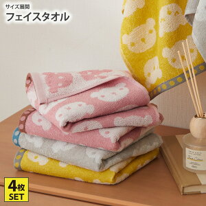 s`11/11 1:59܂ŁIP5{×N[|ttFCX^I 2F4Zbg ܂ tFCX^I ܂Ƃߔ 4Zbg 4g 4P  F xA[ fC[ 100 킢 ۈ牀 q ct V