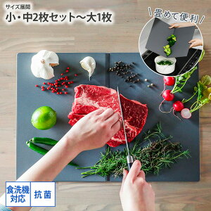 s11/27 1:59܂ŁIP5{×N[|t܂Ȕ Zbg    44 36 42 { R ܂Ȕ ȃXy[XIĂĊ違ŎgRۂ܂Ȕy{zLb` H@OK JbeBO