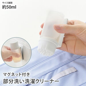  50ml [ }Olbg TbƐ􂦂 }Olbgt􂢐N[i[N[i[ Vv t̐ {g ւ fUC l炵 2l炵 t@~