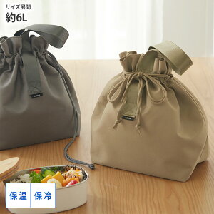 s11/27 1:59܂ŁIP5{×N[|tٓ ۗobO `obO l̃VvВ`obOyۉ/ۗzyٓEۗobOzВ 킢 Vv l l炵 2l炵 