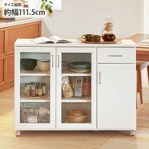 �L�b�`���J�E���^�[ ���[�J�E���^�[ ��111.5cm ��e�ʎ��[�̃L�b�`���J�E���^�[ �X���C�h�I �R���Z���g �L�b�`�����[ ���[ �d�q�����W��u���� �w�ʉ��ώd�グ �L���X�^�[�t�� ��l��炵 2