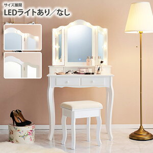 s炵ɃvXő400~OFFthbT[ Cgt Cg LEDCgtIׂotLrOʋhbT[iXc[tjIׂ LED 邳@\ [t Xc[t