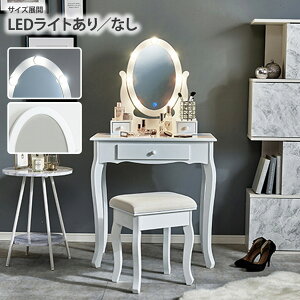 hbT[ Cgt/Cg LEDCgtIׂotLrhbT[iXc[tjIׂ LED 邳@\ [t Xc[t l킢 GKg ۋ ~