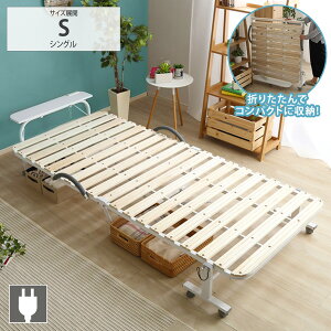 ̂xbh VO t[̂ ܂肽߂ IERZgt܂肽݋˂̂xbh LX^[t It Obvt  z ~J nissen jbZ