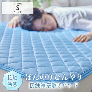 s11/27 1:59܂ŁIP5{×N[|t~pbhVO ڐG⊴ ~pbh ~pbg ~pbh ⊴ Ђ  Q 4S l炵 2l炵 nissen jbZ