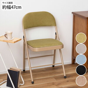 s11/3܂ŁISiP10{×炵ɃvXN[|t܂肽݃pCv`FAbg킢@xA@Iׂ5F`FA 47cm ֎q ȃXy[X [ tbgXgt wt qp 