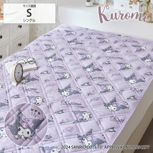 �s12/26 1:59�܂ŁIP5�{×�N�[�|���t�~���p�b�h �}�b�g���X�J�o�[ �~�z�c�J�o�[ �V�[�c �^�I���n �N���~ �N���g����^�I���n�~���p�b�h�i�`�[�L�[�p�b�g�`���[�~���O�j�N���~ �T�����I �L����